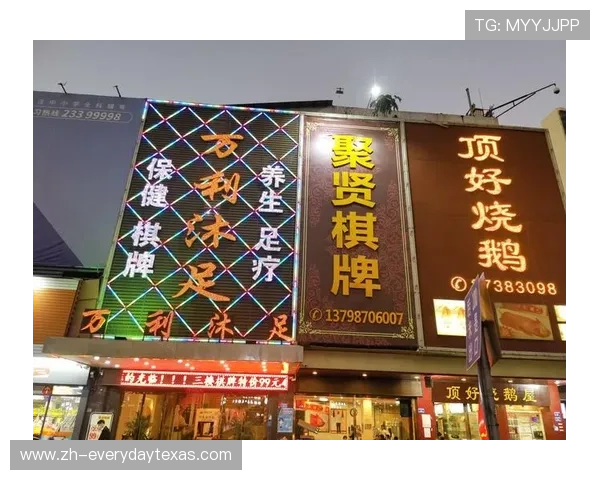 专业棋牌娱乐网址导航，提供最全面的正规棋牌线上平台推荐