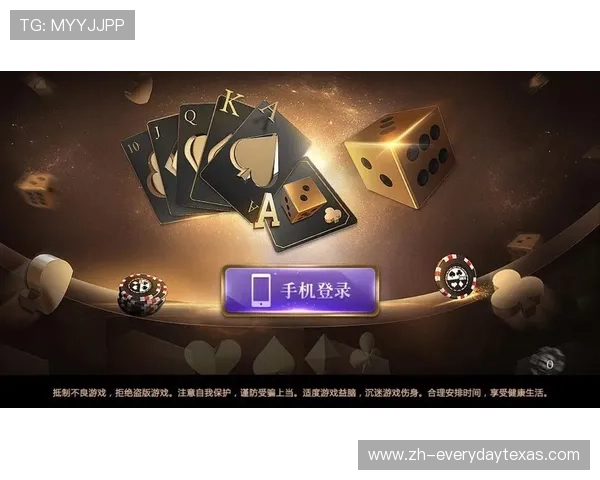 乐游棋牌LEG官网多平台兼容性与使用体验提升建议