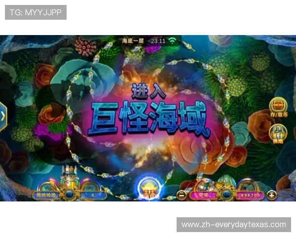 在天天乐棋牌游戏中心畅玩经典与创新游戏，享受极致的娱乐体验