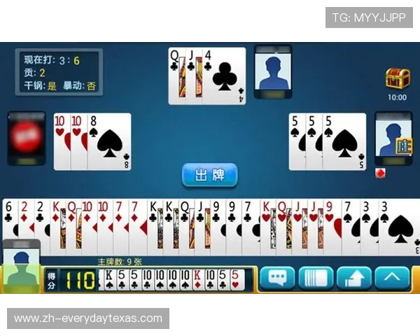大连娱网棋牌游戏大厅官方下载电脑版最新版，确保游戏安全与账号保护的完整攻略