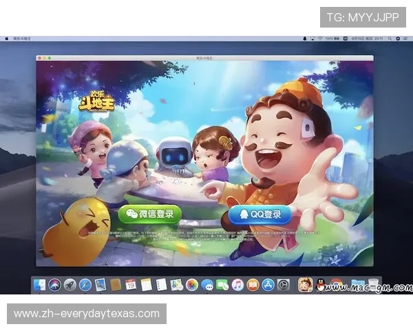 天空棋牌腾讯游戏的常见问题与解决方案，帮助玩家顺利解决游戏中遇到的问题