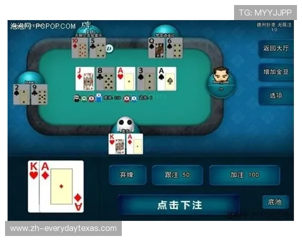 娱网棋牌步步为赢官方下载电脑版最新版本，安全稳定玩法丰富适合各类玩家体验