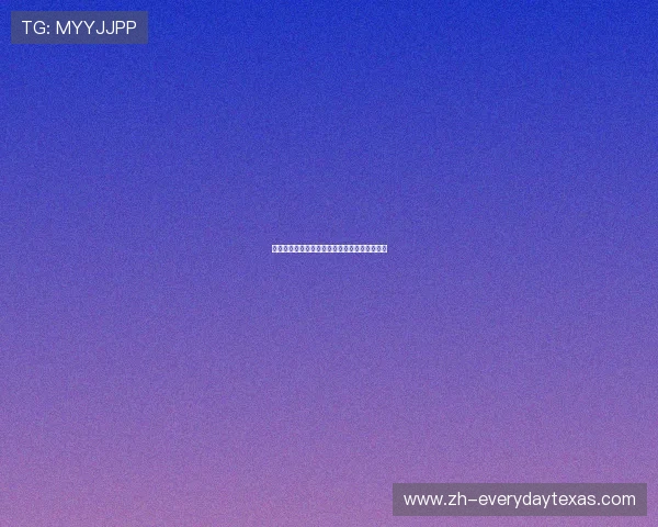 单机扑克牌游戏:高清画质带来沉浸式游戏体验 单机扑克牌游戏:高清画质带来沉浸式游戏体验